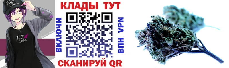 Купить наркотик Абакан Гашиш  Конопля  А ПВП  LSD-25  Мефедрон 