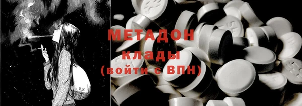 марки lsd Карпинск
