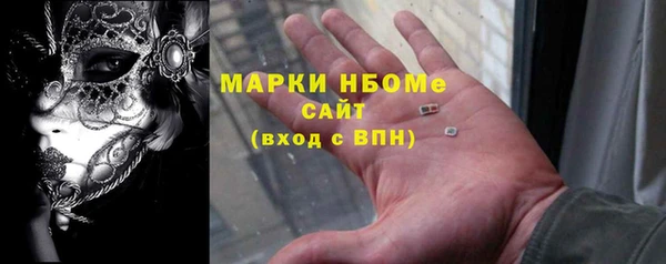 мескалин Алзамай