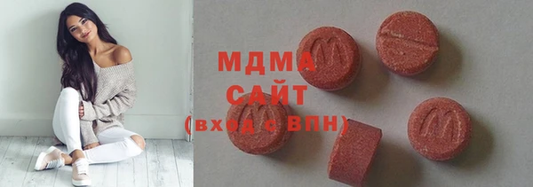 кокаин Алексин