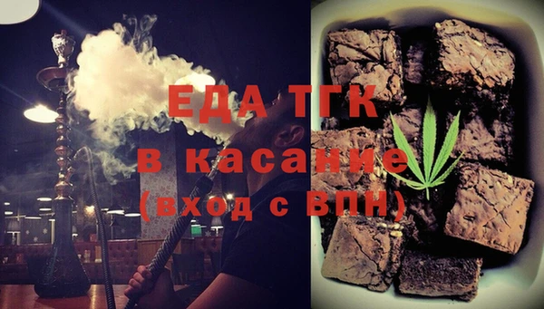 кокаин VHQ Алексеевка