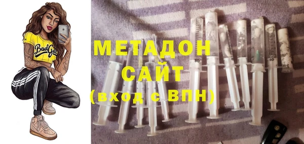 мескалин Алзамай